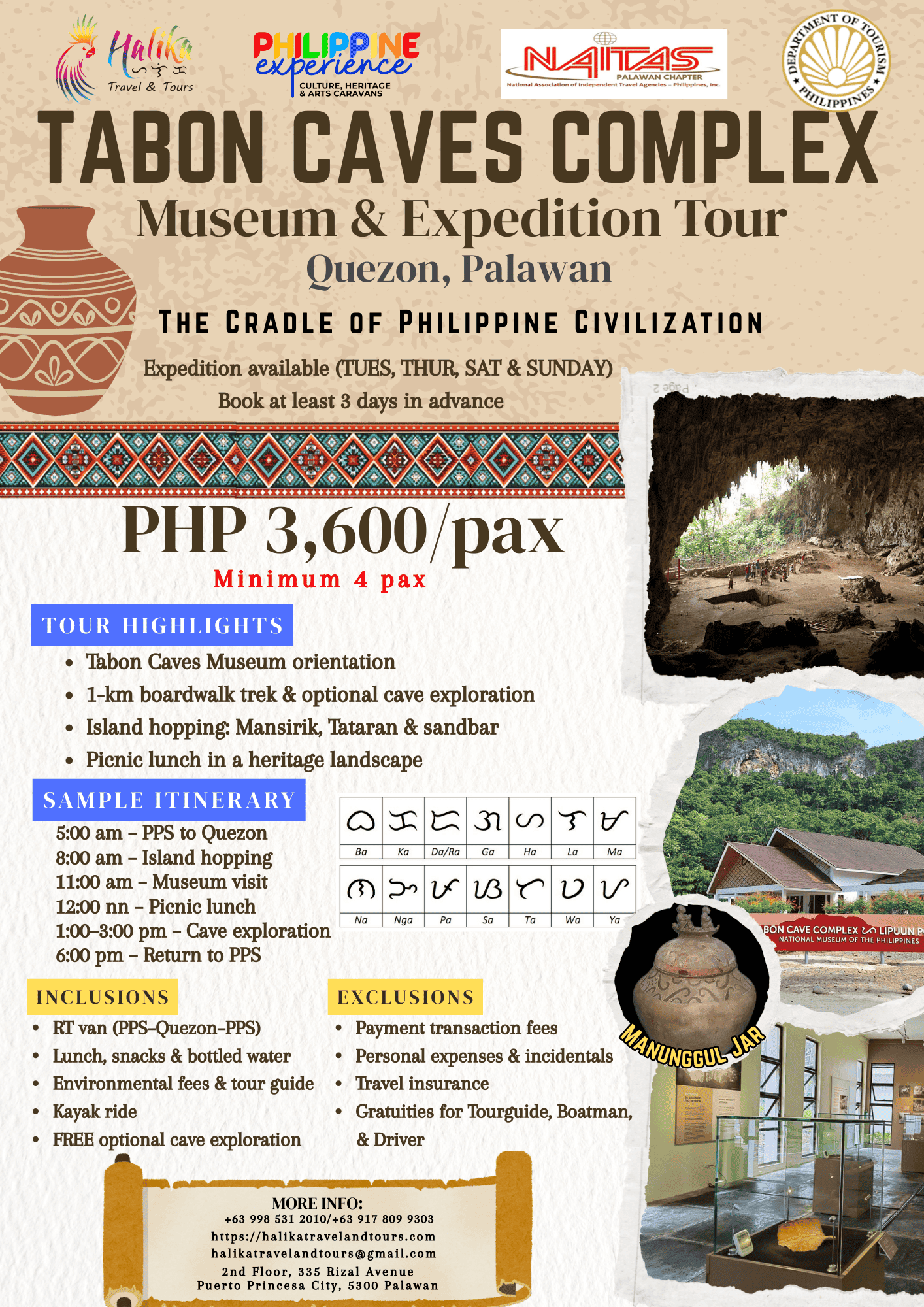 Tabon Cave Complex - Museum & Expedition Tour